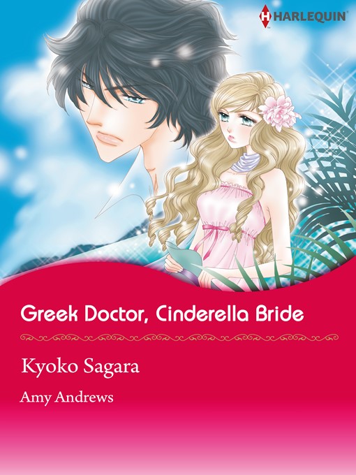 Title details for Greek Doctor, Cinderella Bride by Kyoko Sagara - Available